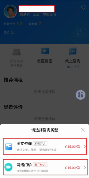 調整大小 微信圖片_20230804135330.png